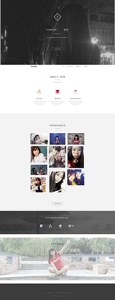 網(wǎng)頁(yè)與網(wǎng)站設(shè)計(jì) 構(gòu)建數(shù)字世界的基石