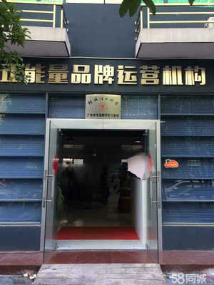 文旅融合下的正能量傳播 桂林市舞臺藝術(shù)造型策劃與營銷策略