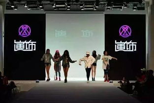 北京藝術(shù)畢業(yè)季 2017屆服裝畢業(yè)生壓軸大秀，驚蟄展演周完美收官