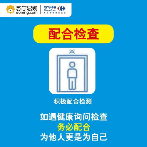 上崗防護(hù) 不放松警惕，不盲目大意——食用油行業(yè)安全操作指南